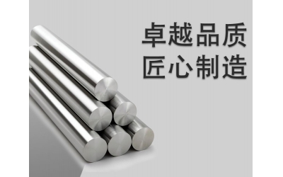 水熱合成反應釜：卓越品質，匠心制造